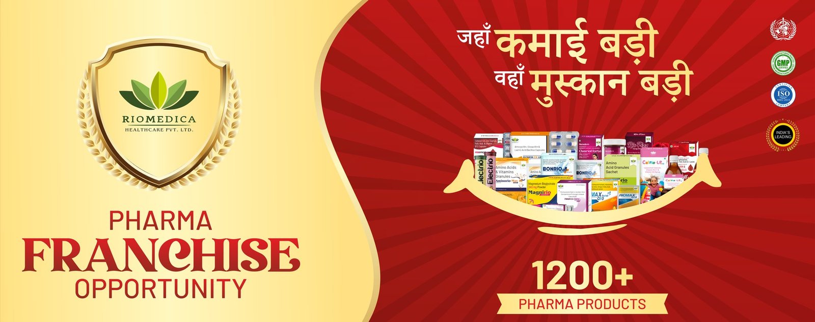PCD Pharma Franchise Opportunities