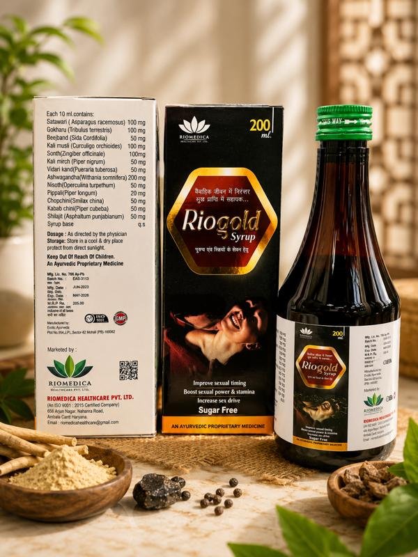 Riogold Syrup 200 Ml